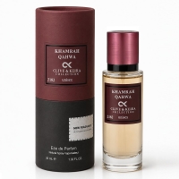 Clive & Keira 2182 Khamrah Qahwa perfumy orientalno-gourmand 30 ml wysoka trwałość