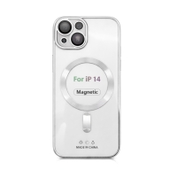 Etui do iPhone 14 srebrne przezroczyste MagSafe