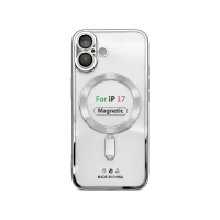Etui do iPhone 17 srebrne przezroczyste MagSafe