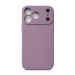 Etui do Apple IPhone 17 PRO Fioletowy/Lawendowy Silikonowy