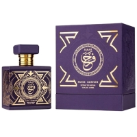 Perfumy Unisex Farah Paris Corner 100ml