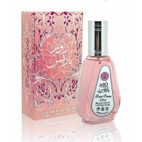 Elegancki flakon perfum Rose Paris Ard Al Zaafaran 50ml w delikatnym, różowym odcieniu.
