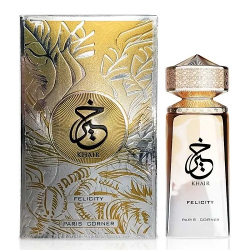 Perfumy Damskie Khair Felicity Paris Corner 100ml
