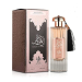Perfumy damskie Durrat Al Aroos Al Wataniah 80ml w eleganckim flakonie