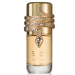 Flakon i pudełko perfum Musamam White Intense – luksusowy design unisex z białymi akcentami. Flakon i pudełko perfum Musamam White Intense – luksusowy design unisex z białymi akcentami.