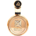 Zbliżenie na butelkę perfum Fakhar Gold Lattafa 100ml dla kobiet - luksusowy zapach orientalny, dostępny w e-drogeria24.pl