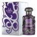Perfumy Męskie Habik Lattafa 100ml