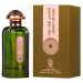 Perfumy Unisex Legacy Of Oud Nylaa 100ml