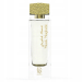 Perfumy Unisex Musk Maghribi Nylaa 75ml