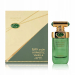 Perfumy Damskie Hypnotic Vanilla Arabiyat Prestige  100ml