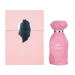 Perfumy Damskie Safa Arabiyat Prestige 100ml