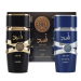Zestaw perfum Asad & Asad Zanzibar Anniversary Edition Lattafa 2x100ml w eleganckim pudełku