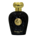 Flakon perfum Opulent Oud Lattafa 100ml – unisex zapach z nutami oudu, szafranu i paczuli, e-drogeria24.pl