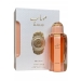 Perfumy Damskie Mahab Nusuk 100ml Perfumy Damskie Mahab Nusuk 100ml