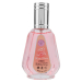 Stylowe opakowanie perfum Rose Paris Ard Al Zaafaran 50ml, idealne na prezent dla kobiet.