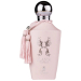 Perfumy Damskie Emir Elania Paris Corner 100ml
