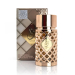 Detal flakonu Jazzab Gold Ard Al Zaafaran 100ml, luksusowe perfumy damskie o zmysłowych nutach kwiatowych i orientalnych