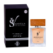 Sorvella S111 inspirowane d’Hermes – Terre d’Hermes  50 ml perfumy męskie